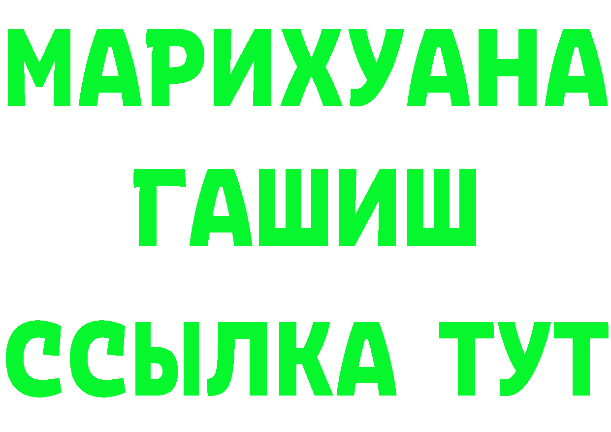 Alfa_PVP СК КРИС зеркало сайты даркнета кракен Нестеров